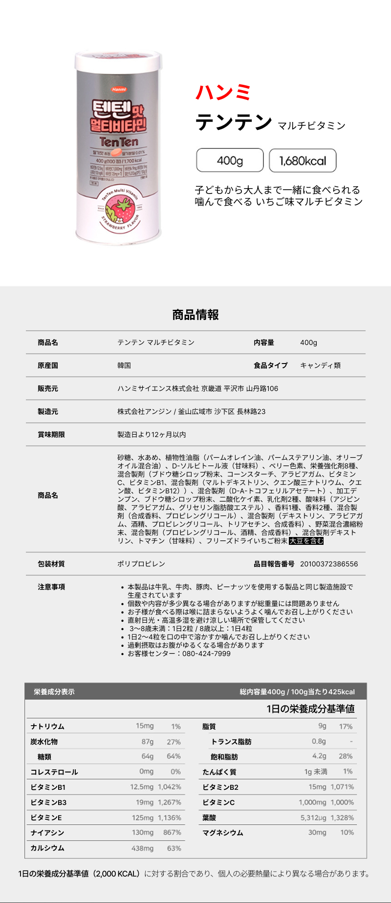 상품 이미지
